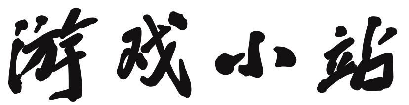 智趣云廊